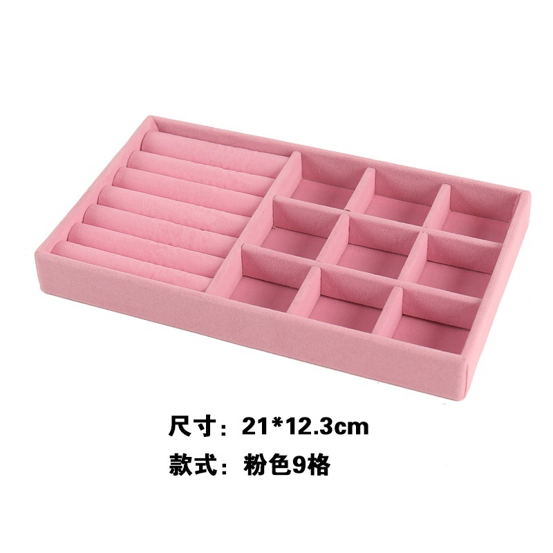 Pink jewelry box, gray plush fabric box, earring, ear ornament, ear jewelry display stand, tray, jewelry storage