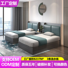 定制公寓家具1.2米酒店床颗粒板电视柜挂衣板宾馆1.5/1.8米客房床