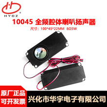 10045�߶˳���Ʒ��8ŷ&Omega;3��5�߹��һ���ȫƵǻ����������������
