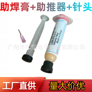 ���l 223������10cc�Ͳ���ͭh�����������a������������^