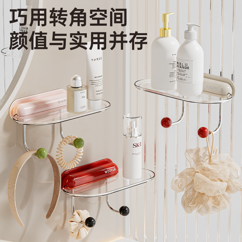 高级感卫生间置物架免打孔护肤品化妆品收纳架水龙头沥水浴室架子|undefined