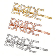 �羳�W������BRIDE  TO BE�l��Ӣ����ĸ߅�Aˮ�����l�
