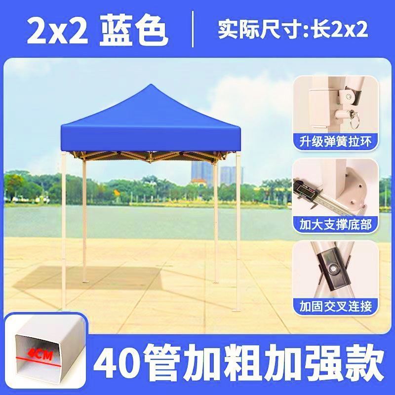 campana de cuatro esquinas campana de lluvia especial para campana de lluvia campana de paraguas para campana de paraguas para campana de lluvia