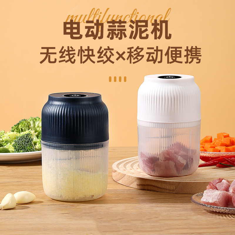 Electric Garlic Grinder Rechargeable Garlic Masher Household Garlic Masher Small Food Supplement Cooking Machine Garlic Puller