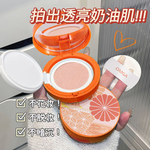 OMGA¿ˮ⾫A|BB˪־÷ˮÓy沿͸ͼ