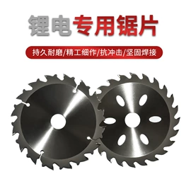 钻头;电动工具配件;家用组合工具