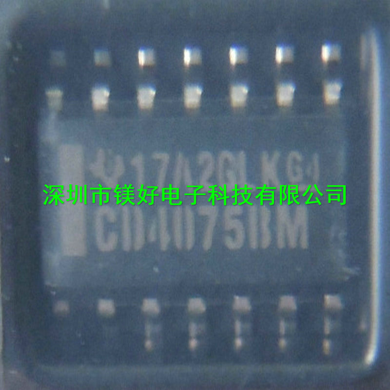 CD4075BM96，电子元器件电子材料配套供应