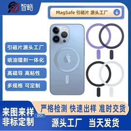 CNC加工;其他手机配件;其他机械加工