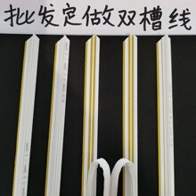 �p�۾� �p�ۉ��ۗl �p����  �p���B�Ӊ��ۗl �p�۷�����