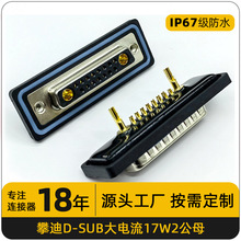 17W2������ˮ�B����db�������ĸ�B����17ᘺ����^�B�����F؛���l