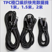 �m�ð�׿�O�� type-c��늾�������는�����type-c�������F؛��l