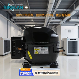 制冷压缩机;过滤器;自吸泵