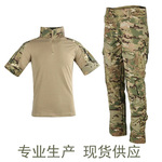 G2蛙人服军训服迷彩服套装军迷服装保安服教官男士短袖T恤特战