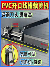 PVCۼД4590bоиC܉Qи