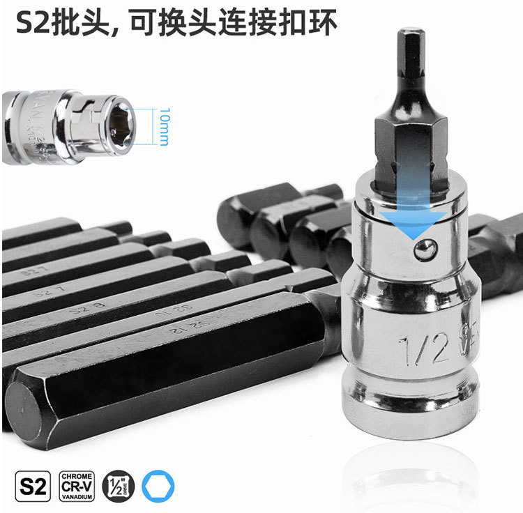 O1CN01HCT5Dg1x8nDkxfqyd_!!937136399-0-cib.jpg?__r__=1669103411803