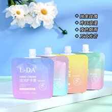 L-DA�o��˪ֲ�ﾫ�A��˪�̝��aˮ��ˬ����ā�������o��˪��추y��