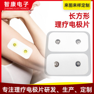 �����L��������늘OƬ����λͨ�ð�Ħ�N�}�_������Ħ�x�~��늘OƬ