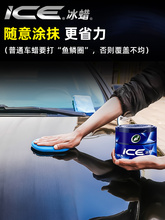 ܇Ϟ��Ϟ�ϹⱣ�o܇�ñ��BϞ�ڰ�ɫ��܇��Ϟ�Ĥ����܇�D