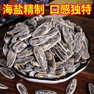��؛���}���Ӵ��w����������ζ���Ӹɹ���؛100/500g��؛���l