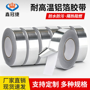 �͸ߜ��X���z������N��ˮ�۲��P��z����ˮ��ճ��̨��ù���p�N�z