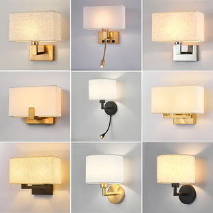 Hotel Fabric Bedside Wall Lamp with USB Spotlight Round Switch Simple Bedroom Corridor Hotel Room Reading Lamp