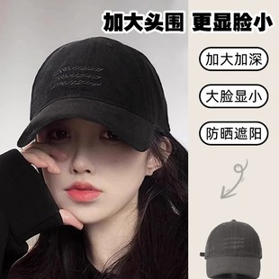 Baseball cap, men's retro hat, sun protection
