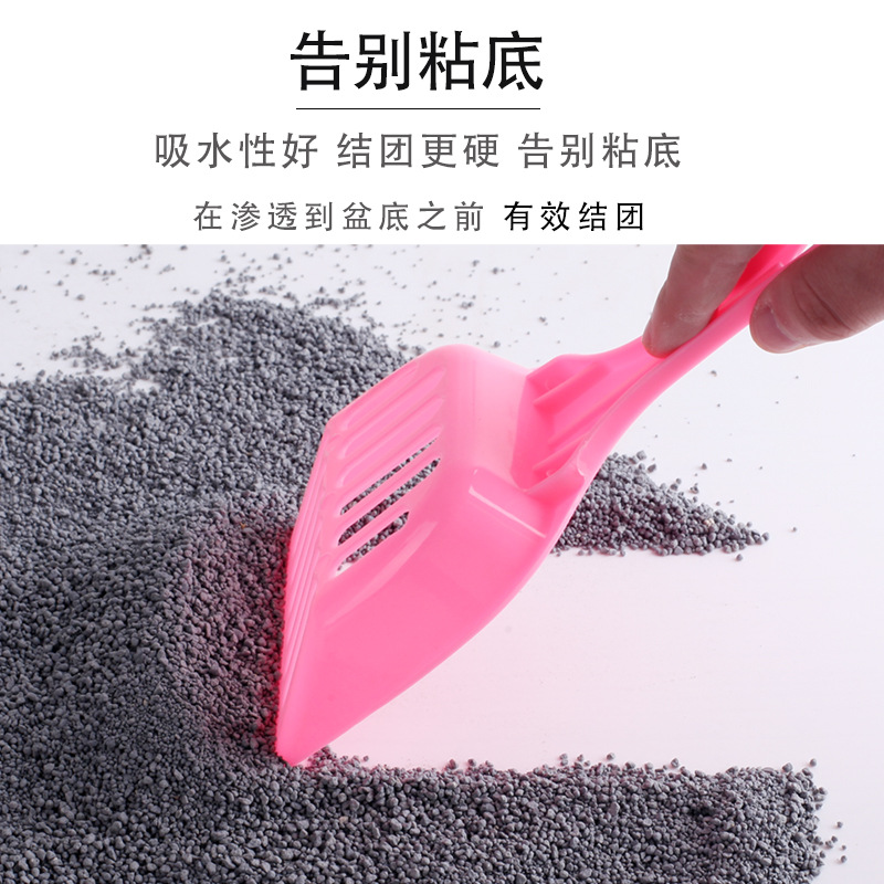 Bentonita mineral de sodio Piedra Angular natural pequeña partícula carbón activado sin polvo arena para gatos envío gratuito