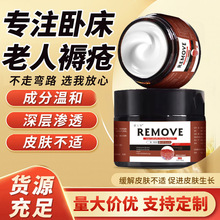 һ�����l�������쯏�������������Դ�Ƥ�w�����β��o�����ӹ����o