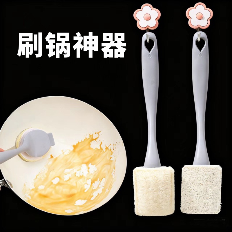 오일이 묻지 않는 긴 손잡이 수세미 냄비솔, 주방용, 냄비를 손상시키지 않음, 교체 가능한 브러시 헤드, 청소 브러시, 천연 소재