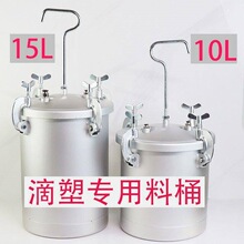 ���ܙC����Ͱ�p���ڽ�ë�Ͼ��C�zͰ�����C���P��zͰ10��15��40��