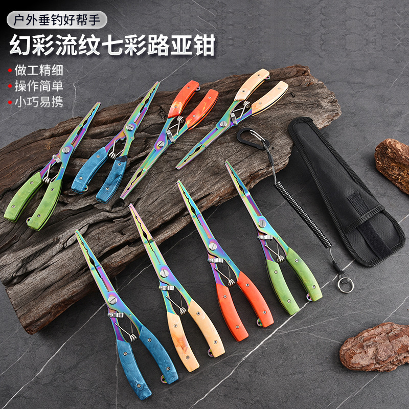 New Stainless Steel Eagle-Beak Fishing Pliers, Multi-Functional Colorful Titanium Pliers for Tying Hooks, Cutting Lines, Cutting Lead, and Removing Hooks for Fishing
