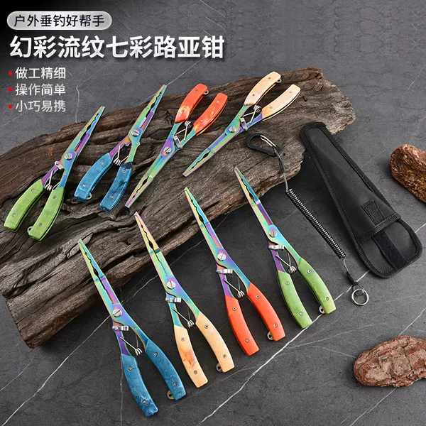 New Stainless Steel Eagle-Beak Fishing Pliers, Multi-Functional Colorful Titanium Pliers for Tying Hooks, Cutting Lines, Cutting Lead, and Removing Hooks for Fishing