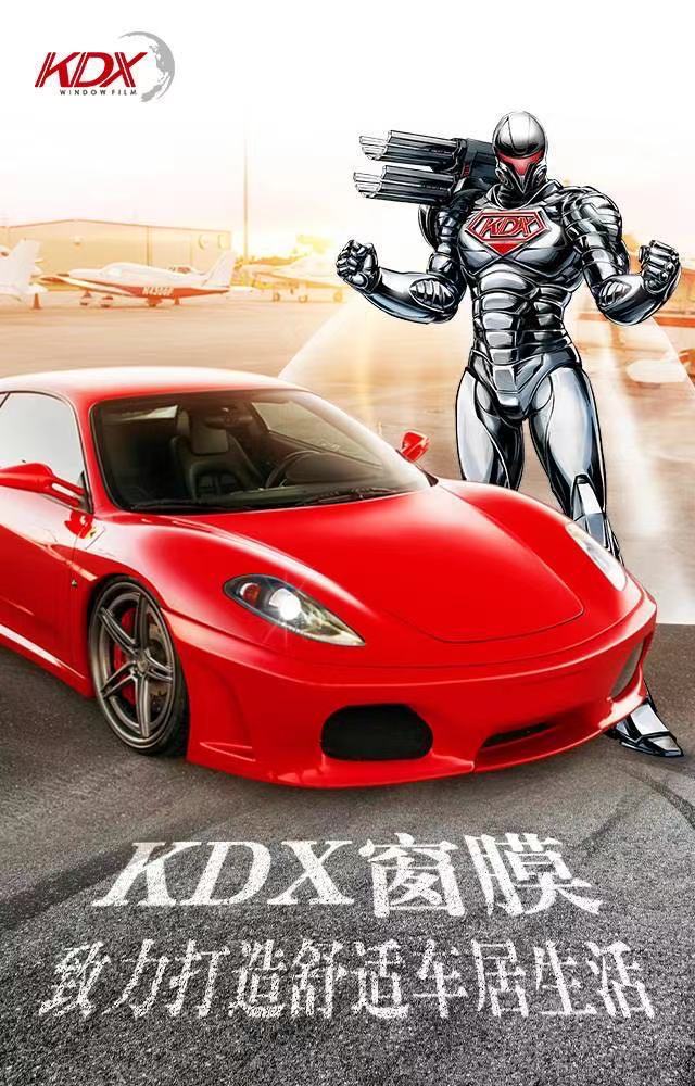 Kangdxin car heat insulation film KDX solar film glass explosion-proof high heat insulation skin film front block side block film wholesale