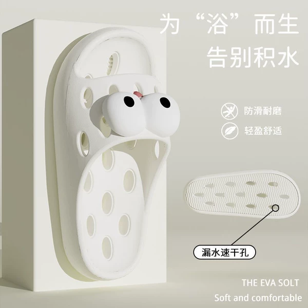 3048 White-Leaking Mop-Big Eyes