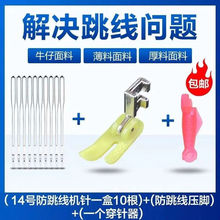 ���S��ֱ�N����ʽ�p�x�C14̖������� �ʹ����+�������_