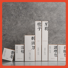 ?����һ������Ʒ��ˢ�������l�Ƶ������e�^ϴ����ԡ���b�ɶ� ��L