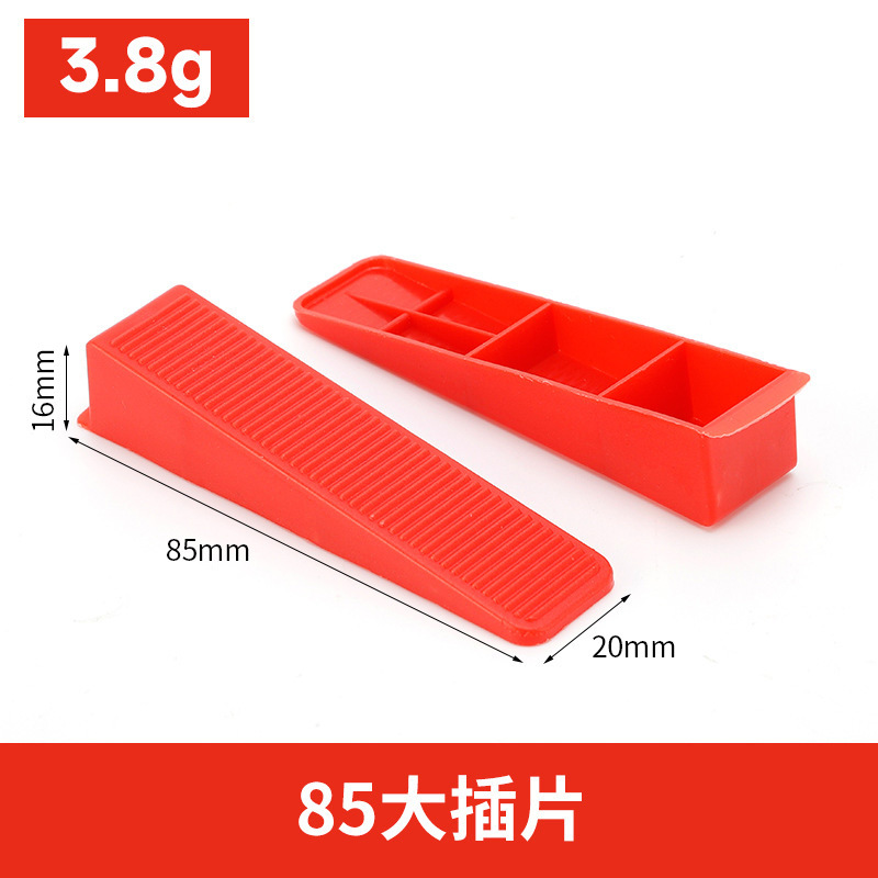 Dispositivo de nivelación de azulejos ajustador de base universal azulejo de piso azulejo de la pared artefacto engrosado inserto de base