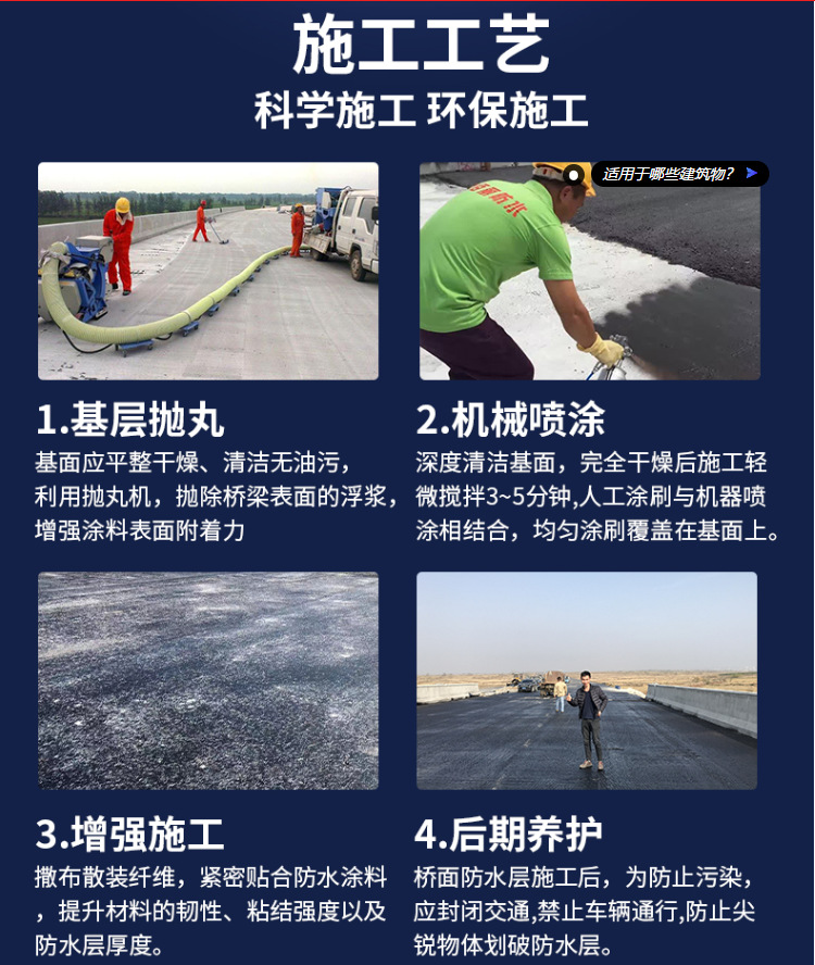 b47c77e8679a7bf7170a93b4eb9ad9