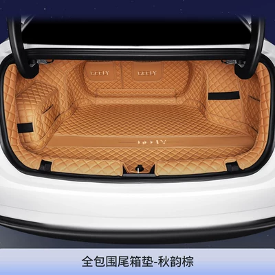 Surround Car Interior Modification Decoration – Trunk Mat - autumn-rhythm-brown-full-package-404040