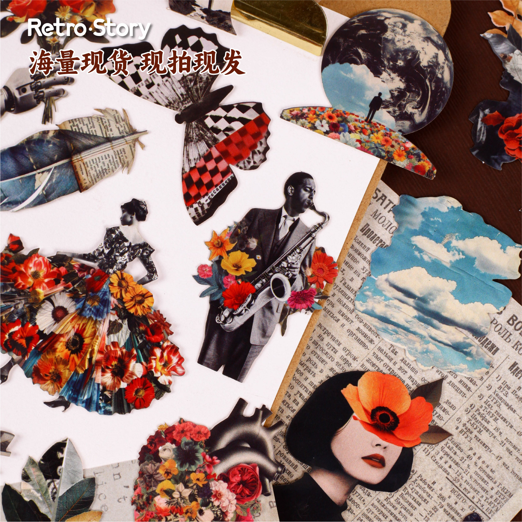Retro Story Stickers Old Dreams Collage Poetry Series Vintage Background Decoration DIY Collage 6 Styles