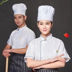 Men's Short Sleeve Summer Breathable Dining Chef Uniform Long Sleeve Kitchen Restaurant Clothes Plus Size