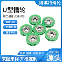 U�Ͳ۰��z�S�л�݆�X�Ͻ������T����݆���z�S�����T܉������݆