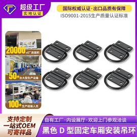 车身及附件;其他汽车改装;摩托车配附件
