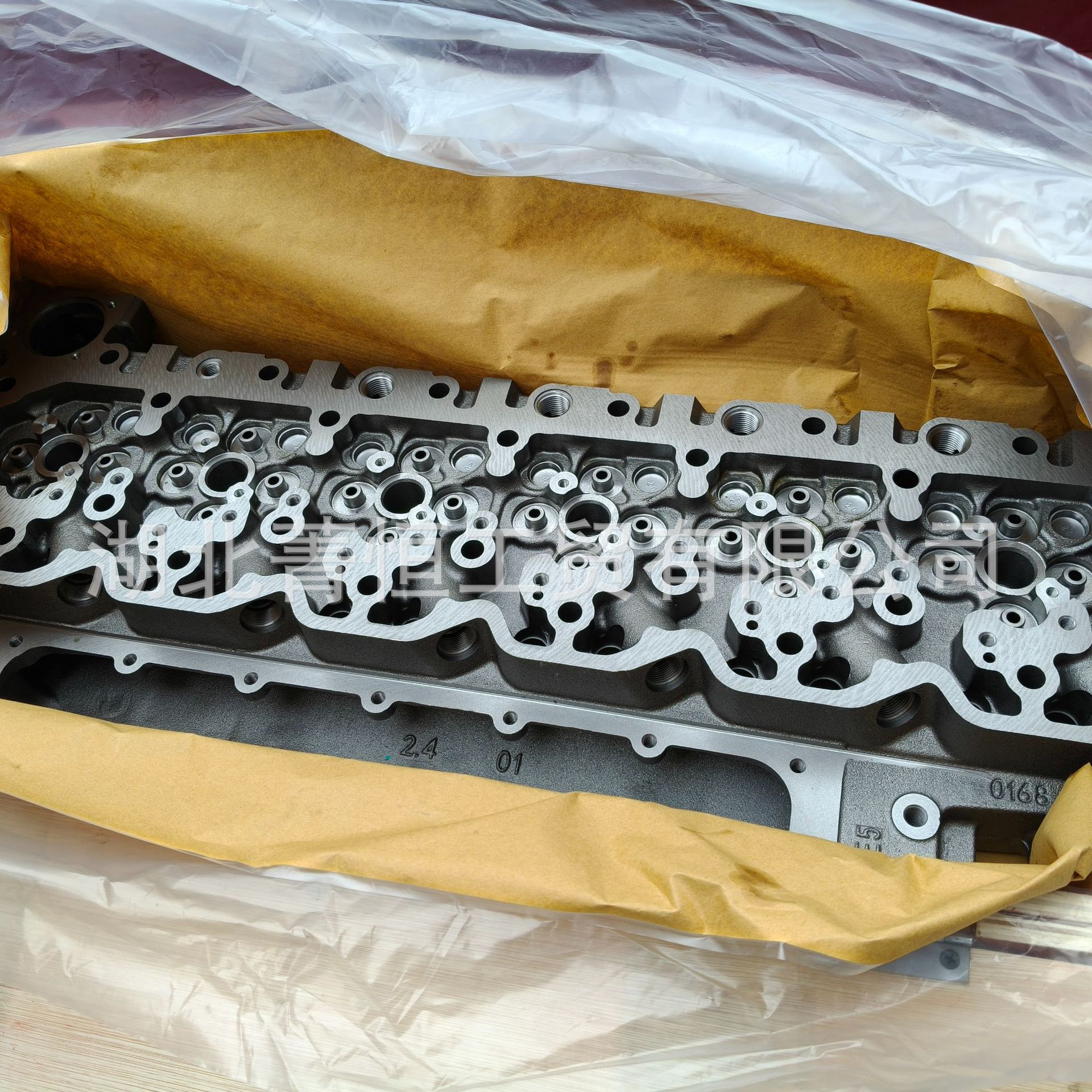Qsx15 Engine Camshaft 3104279