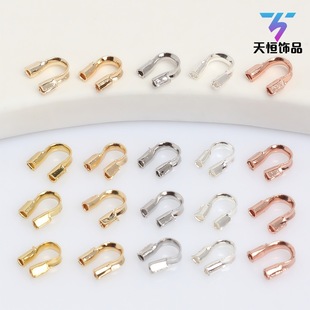 14K����ɫ U���R����o����β ����䓽z�� �ֹ��@��diy�Ʒ���