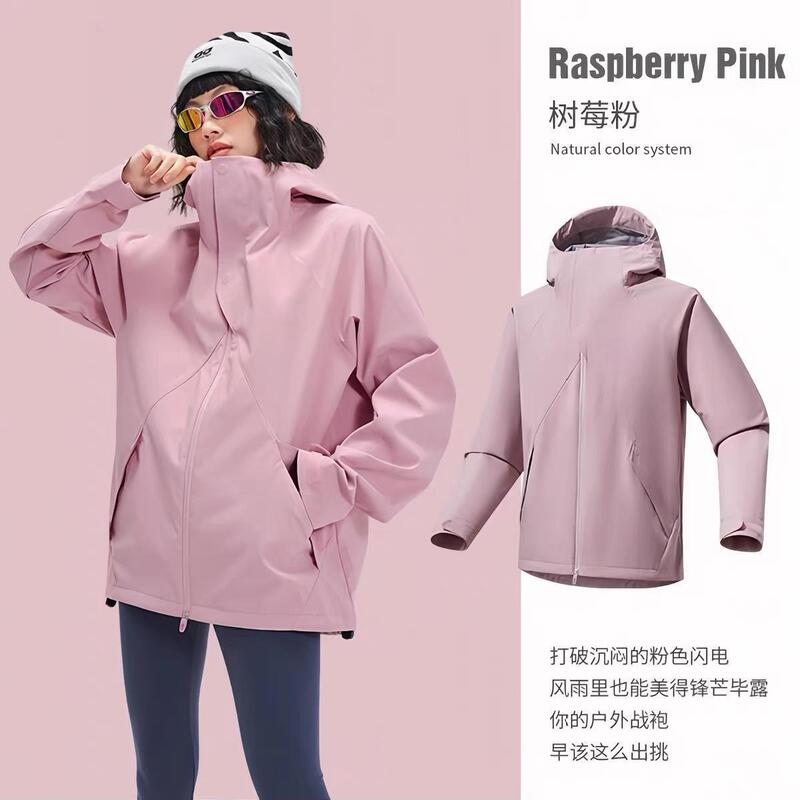 2025春秋户外冲锋衣小个子女生防风防水登山服男连帽情侣夹克外套|undefined