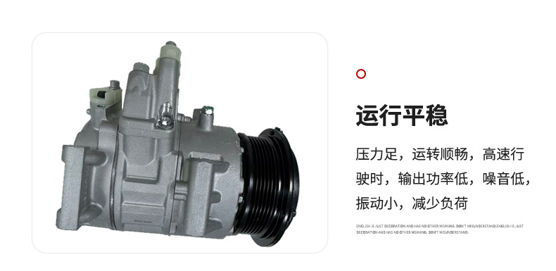 Suitable for Toyota Yaris car air conditioning compressor manufacturer 883100D320 - 88310-0D300