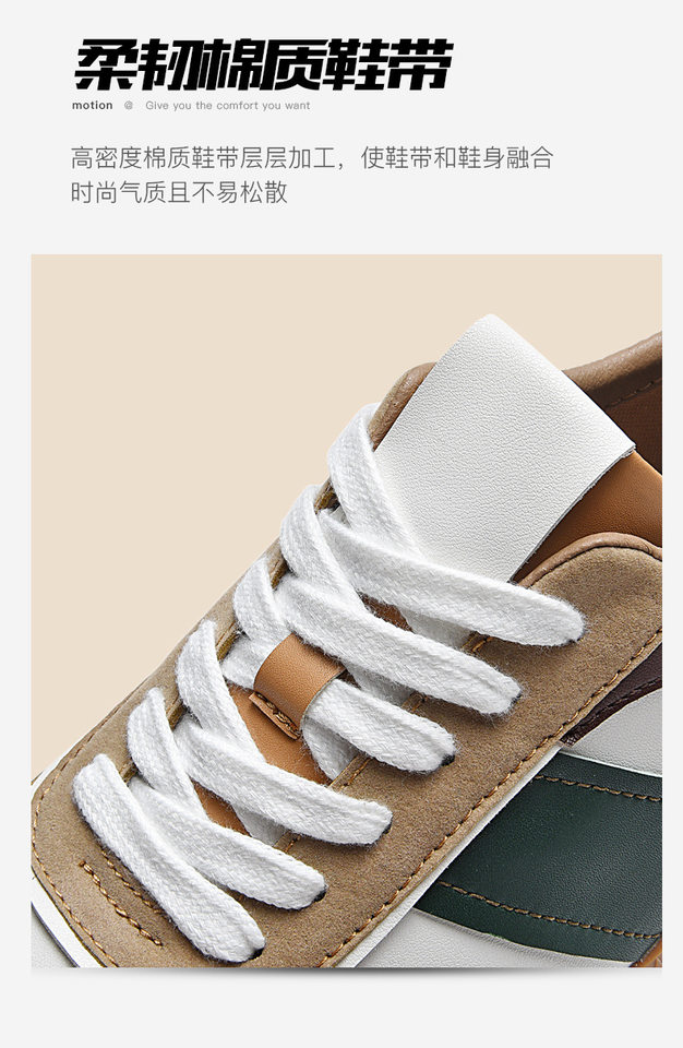Giày sneaker nam cổ thấp đế bằng thoáng khí kiểu mới — 9157 màu đen, 9157 trắng xanh lá chi tiết 10