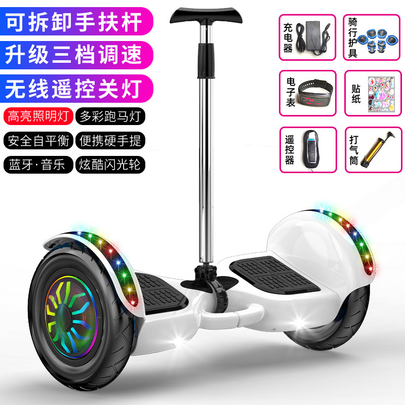 Coche de equilibrio eléctrico para niños con reposabrazos de control remoto de dos ruedas, scooter de 7 pulgadas y 10 pulgadas, coche paralelo inteligente