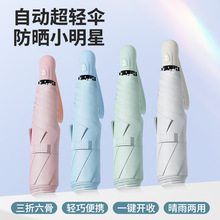�F؛�������ǳ��p�Ԅӂ���z���Ϸ��������⾀������ÿڴ����